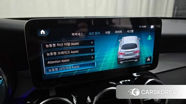 Mercedes-Benz GLC-Class X253 2020 Белый из Кореи, фото 5
