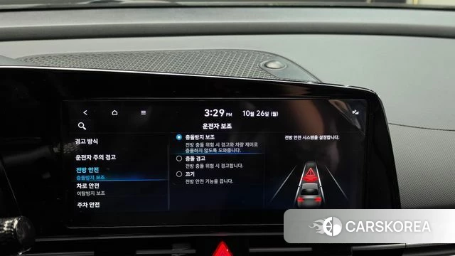 Hyundai Avante (CN7) 2023 Белый из Кореи, фото 5