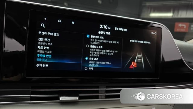 Hyundai The New Grandeur IG 2022 Черный из Кореи, фото 5