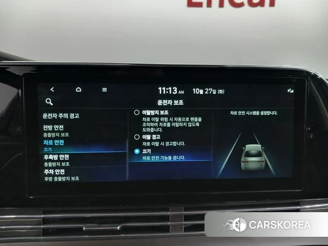 Hyundai The New Grandeur IG 2021 Черный из Кореи, фото 5