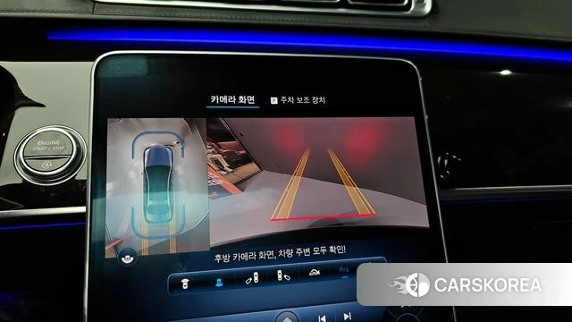 Mercedes-Benz S-Class W223 2021 Черный из Кореи, фото 5