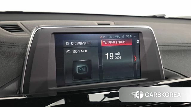 BMW X2 (F39) 2019 Серый из Кореи, фото 5