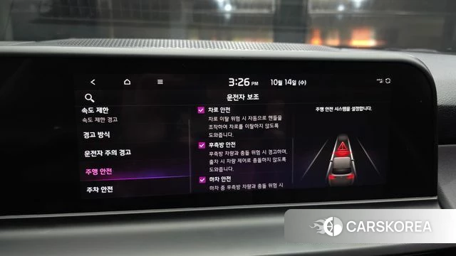 Kia The New Seltos 2022 Белый из Кореи, фото 5