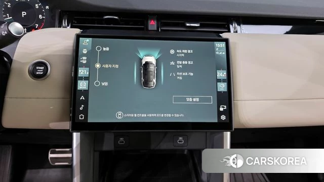 Land Rover Discovery Sports 2nd Generation 2025 Серый из Кореи, фото 5