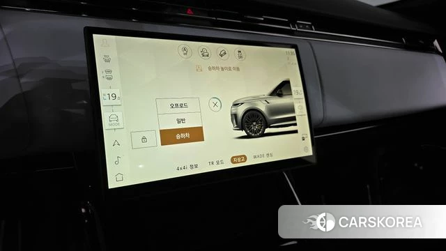 Land Rover Range Rover Sport 3rd Generation 2025 Серебристо-серый из Кореи, фото 5