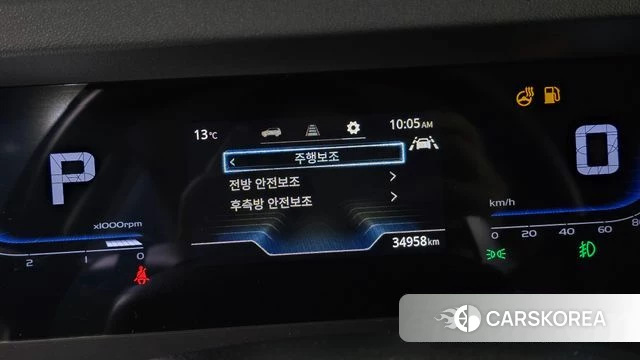 Ssangyong Torres 2022 Белый из Кореи, фото 5