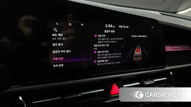 Kia Di All New Niro EV 2022 Серый из Кореи, фото 5