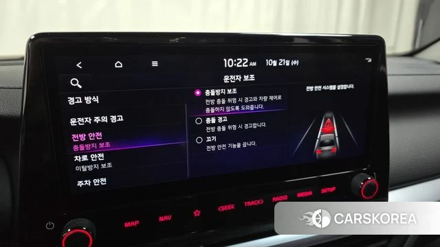 Kia The New K3 2nd generation 2021 Черный из Кореи, фото 5