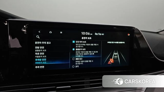 Hyundai The New Grandeur IG 2021 Черный из Кореи, фото 5