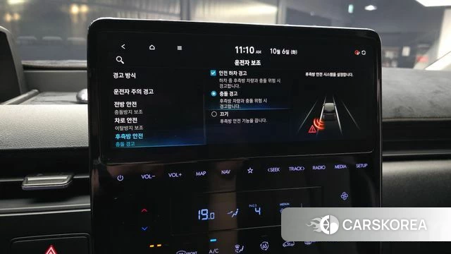 Hyundai Staria 2025 Черный из Кореи, фото 5