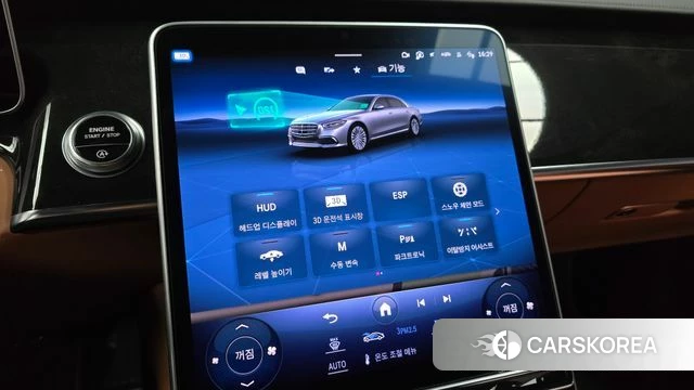 Mercedes-Benz S-Class W223 2022 Серый из Кореи, фото 5