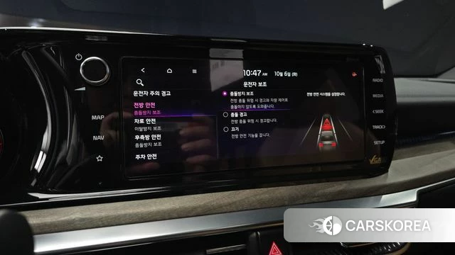 Kia K5 3rd generation 2020 Белый из Кореи, фото 5