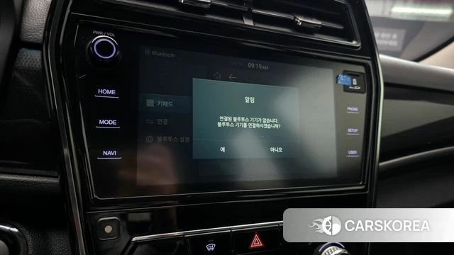 Ssangyong Tivoli Air 2023 Белый из Кореи, фото 5