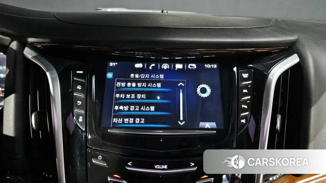 Cadillac Escalade 2020 Белый из Кореи, фото 5