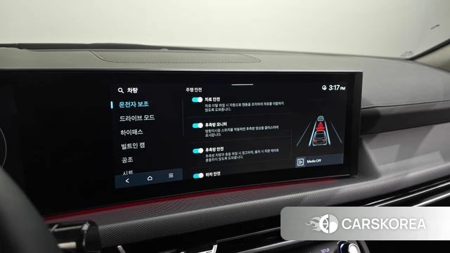 Hyundai Sonata D Edge (DN8) 2025 Серый из Кореи, фото 5