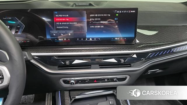 BMW X5 (G05) 2025 Белый из Кореи, фото 5
