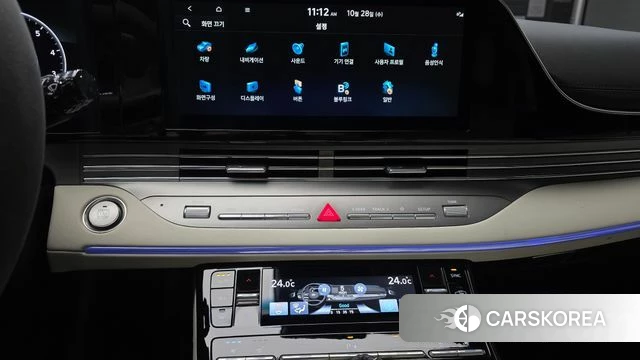 Hyundai The New Grandeur IG 2021 Белый из Кореи, фото 5