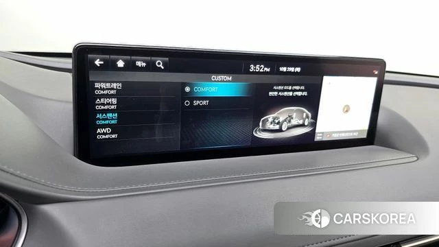 Genesis G80 (RG3) 2021 Белый из Кореи, фото 5