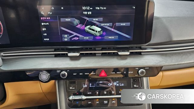 Kia Carnival 4th generation 2022 Белый из Кореи, фото 5
