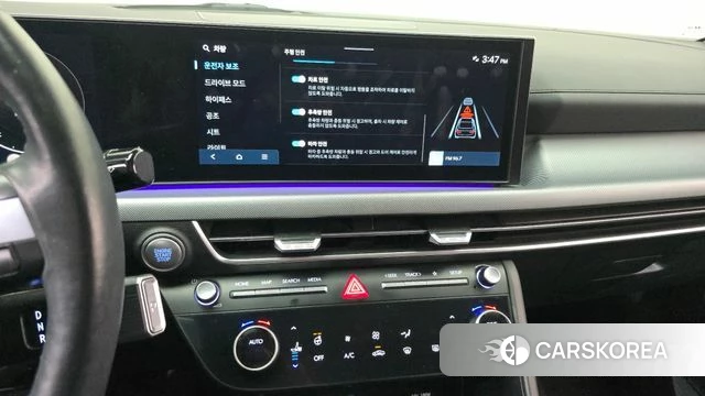 Hyundai Sonata D Edge (DN8) 2023 Белый из Кореи, фото 5