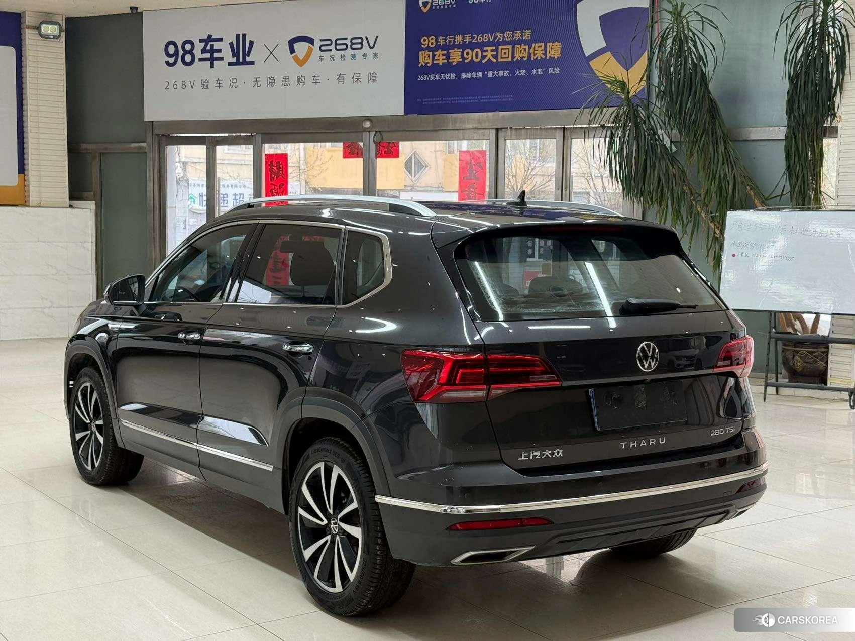 Volkswagen Tharu 2020 Темно-серый из Китая, фото 5