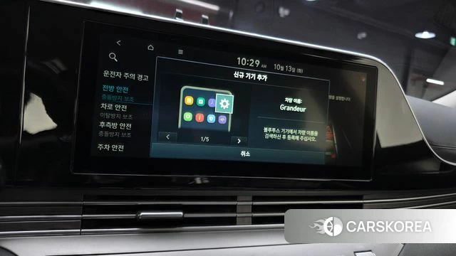 Hyundai The New Grandeur IG 2020 Белый из Кореи, фото 5