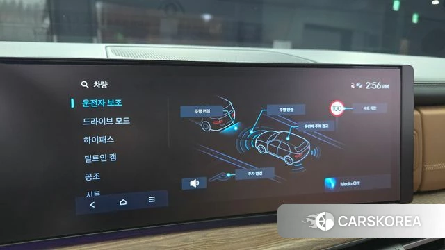 Hyundai Santa Fe (MX5) 2024 Черный из Кореи, фото 5