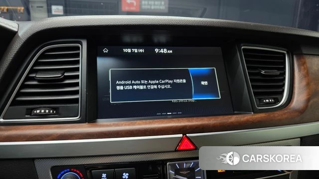 Genesis G80 2018 Белый из Кореи, фото 5