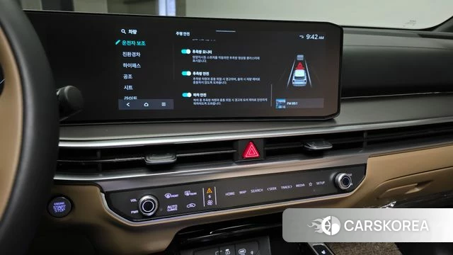 Kia The New Sorento 4th Generation 2025 Белый из Кореи, фото 5
