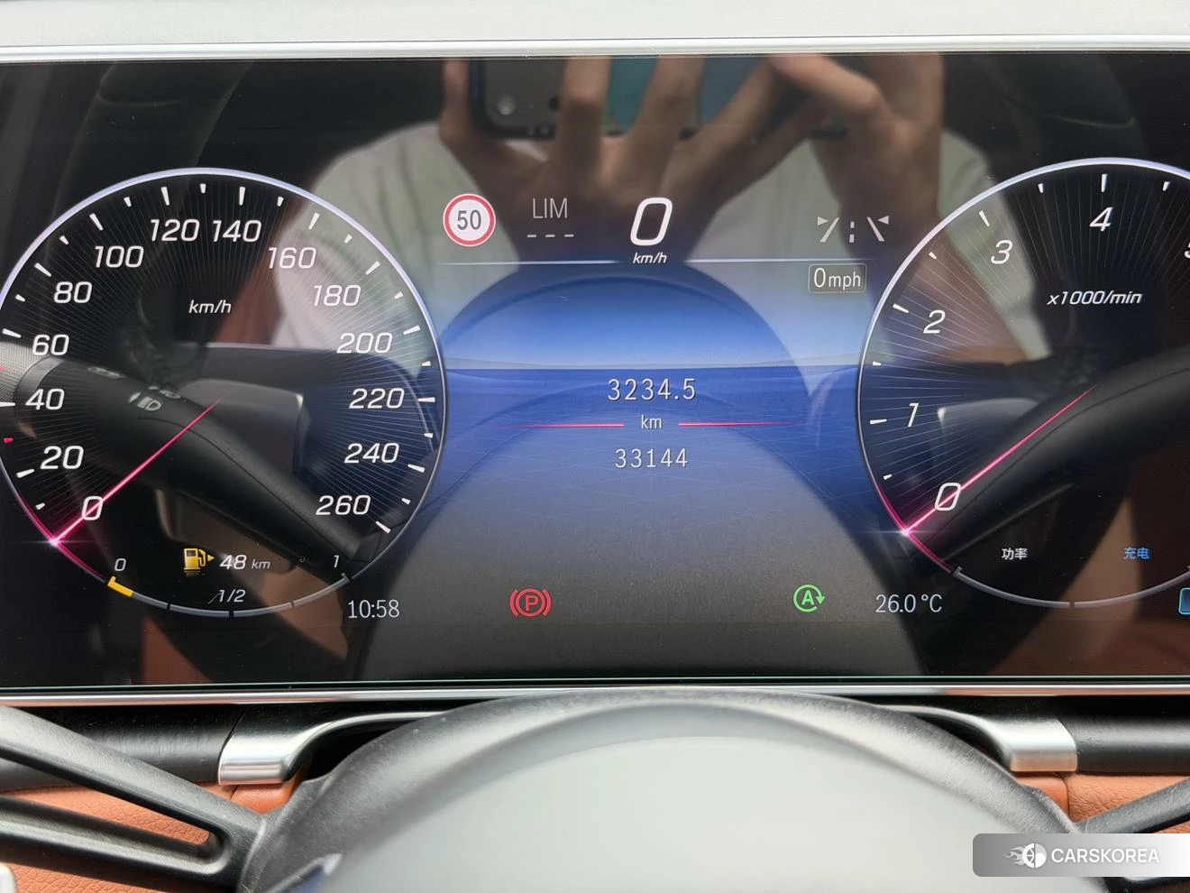 Mercedes-Benz S-Class 2024 Черный из Китая, фото 5