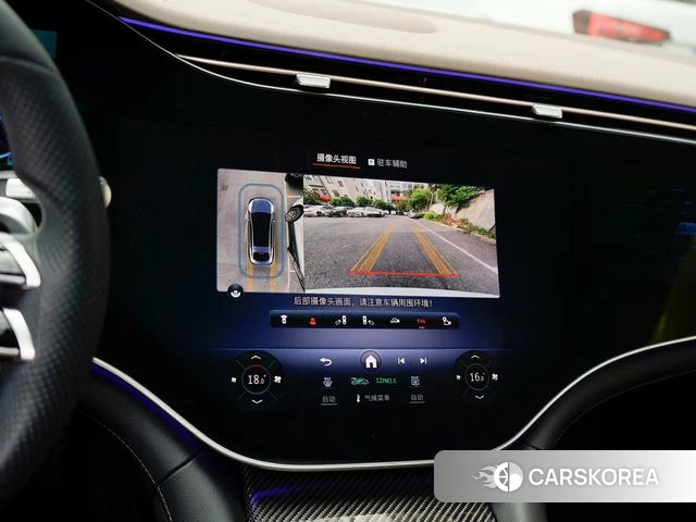 Mercedes-Benz AMG EQS 2025 Белый из Китая, фото 5