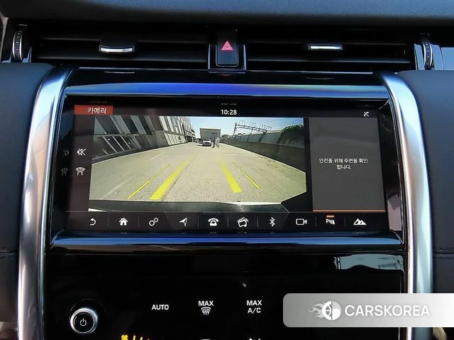 Land Rover Discovery Sports 2nd Generation 2020 Белый из Кореи, фото 5
