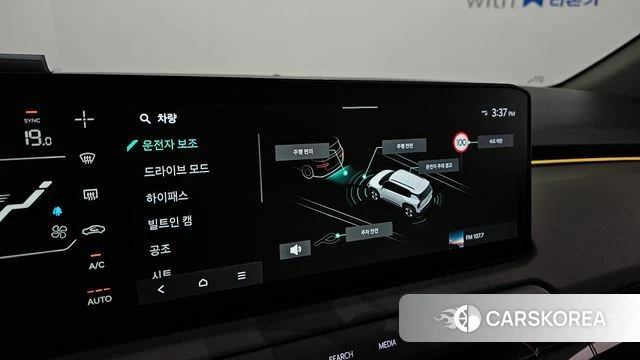 Kia EV3 2024 Серый из Кореи, фото 5