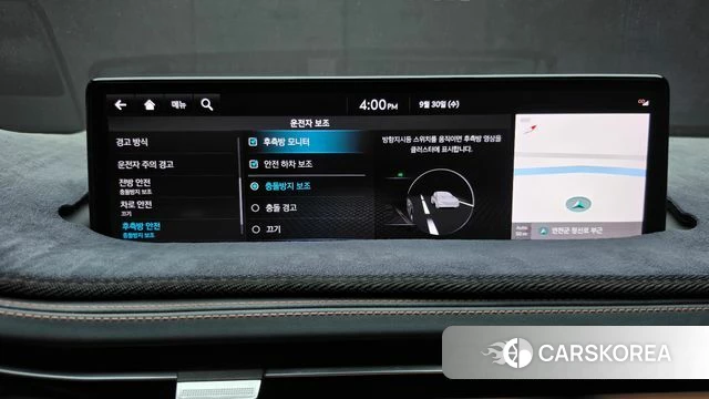 Genesis GV70 2022 Белый из Кореи, фото 5
