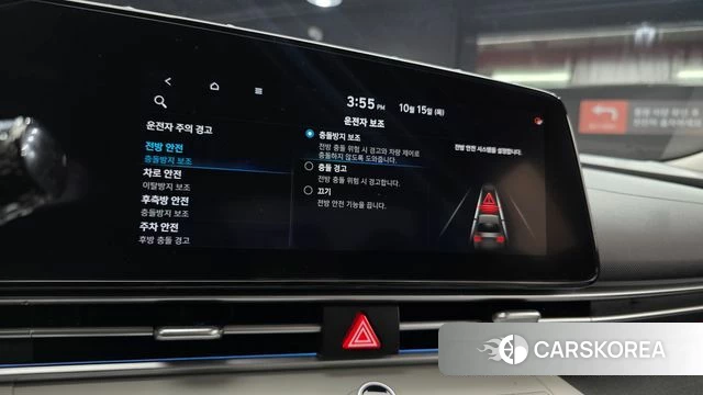 Hyundai Avante (CN7) 2020 Белый из Кореи, фото 5