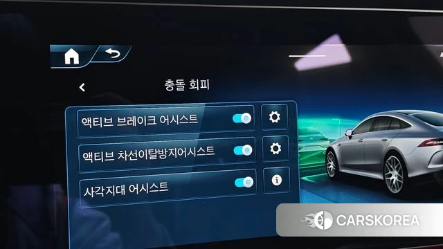 Mercedes-Benz AMG GT 2026 Серый из Кореи, фото 5