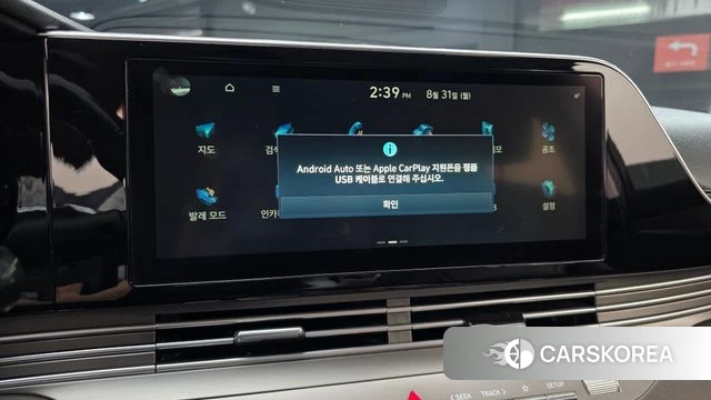Hyundai The New Grandeur IG 2020 Черный из Кореи, фото 5