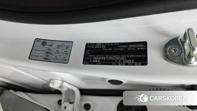 Hyundai The New Ionic 5 2024 Белый из Кореи, фото 5