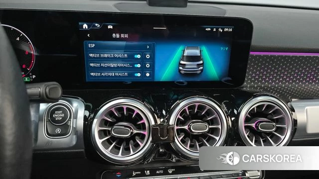 Mercedes-Benz GLB-Class X247 2024 Белый из Кореи, фото 5