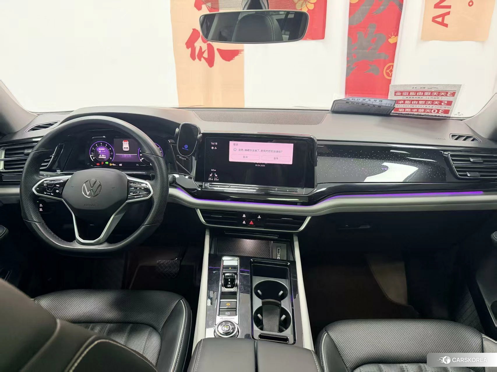 Volkswagen Teramont 2021 Черный из Китая, фото 5