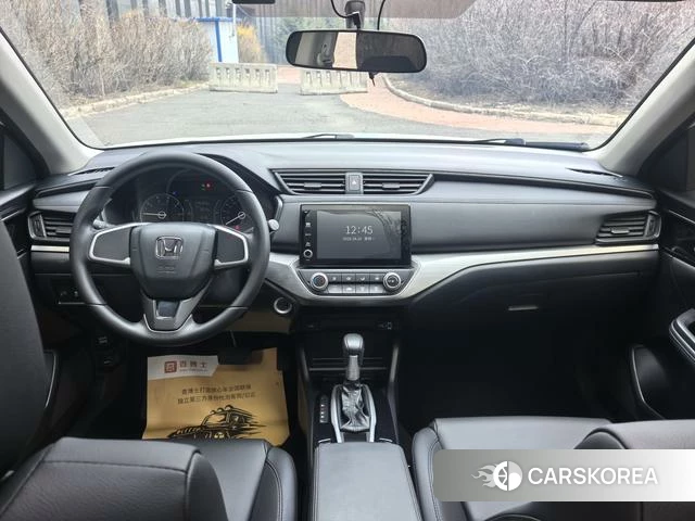 Honda Envix 2022 Белый из Китая, фото 5
