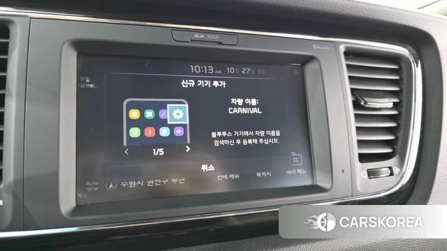 Kia The New Carnival 2018 Белый из Кореи, фото 5