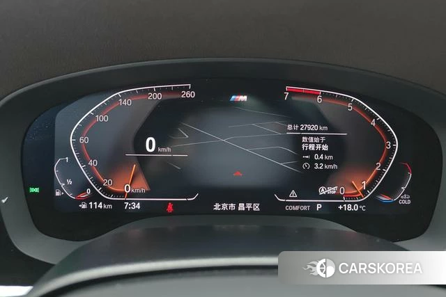 BMW 5 series 2021 Темно-серый из Китая, фото 5