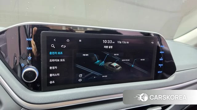 Hyundai Sonata Hybrid (DN8) 2022 Серый из Кореи, фото 5