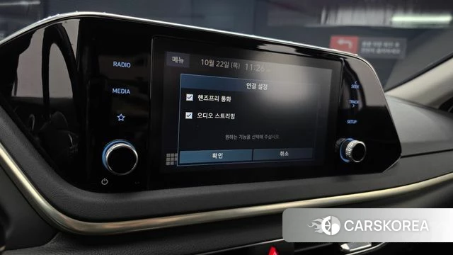 Hyundai Sonata (DN8) 2021 Белый из Кореи, фото 5