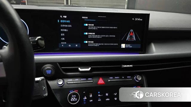 Hyundai Sonata D Edge (DN8) 2023 Синий из Кореи, фото 5
