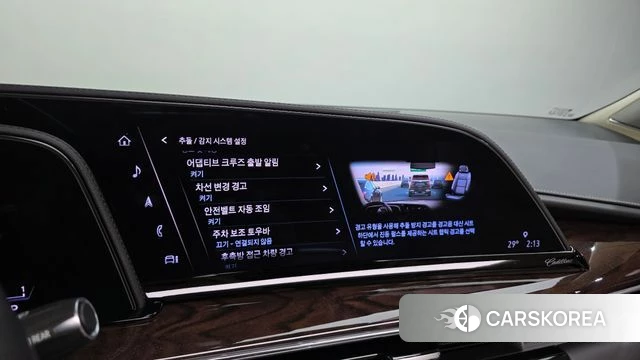 Cadillac Escalade 5th Generation 2023 Белый из Кореи, фото 5