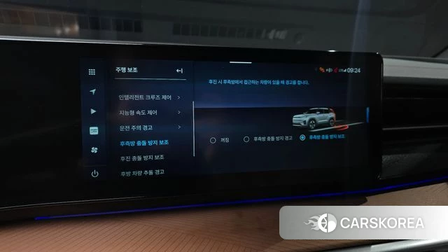 Ssangyong Torres EVX 2024 Белый из Кореи, фото 5