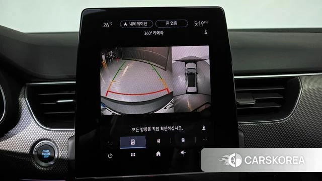 Renault Korea (Samsung) Arcana 2024 Серый из Кореи, фото 5