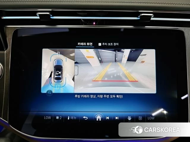 Mercedes-Benz E-Class W214 2025 Белый из Кореи, фото 5